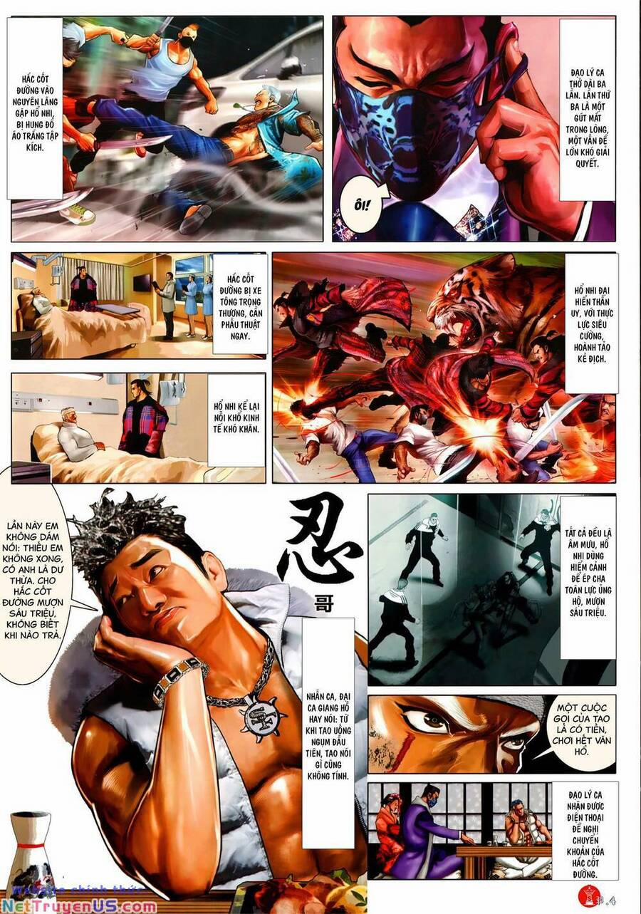 Hỏa Vũ Diệu Dương 1056 trang 2