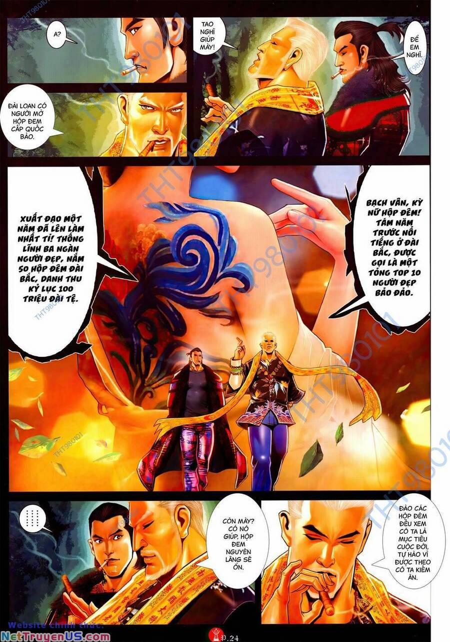 Hỏa Vũ Diệu Dương 1056 trang 20