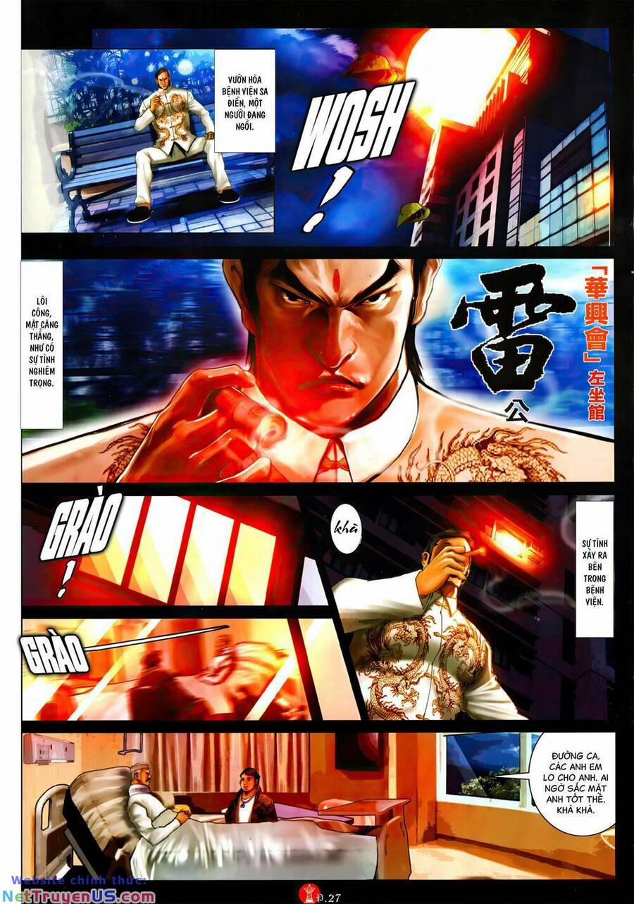 Hỏa Vũ Diệu Dương 1056 trang 23