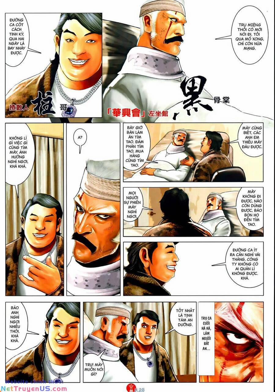 Hỏa Vũ Diệu Dương 1056 trang 24