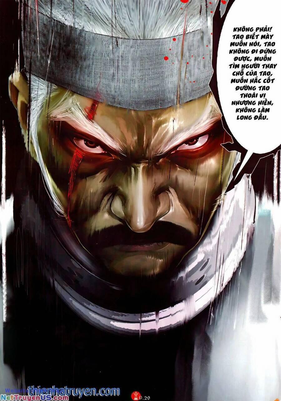 Hỏa Vũ Diệu Dương 1056 trang 25