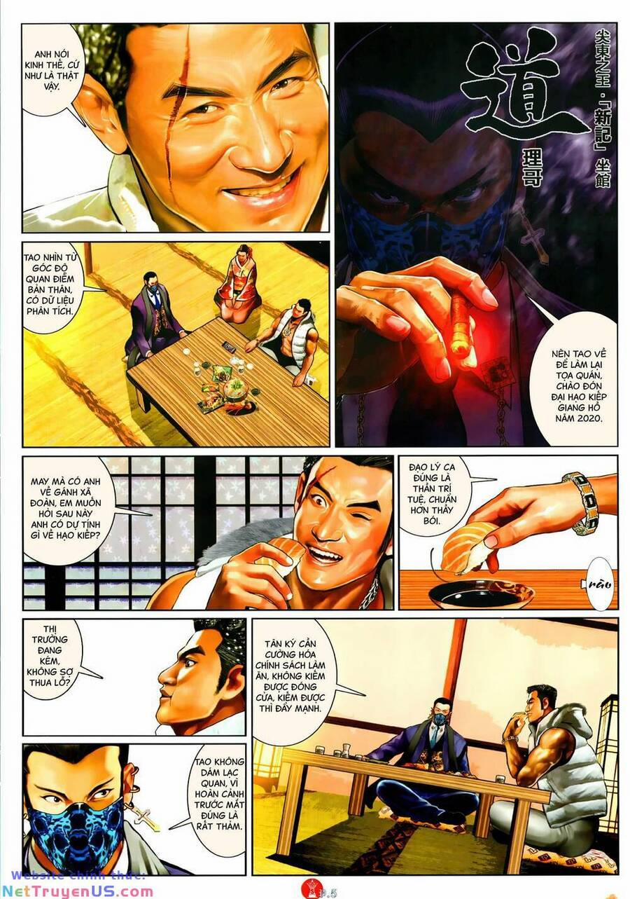 Hỏa Vũ Diệu Dương 1056 trang 3