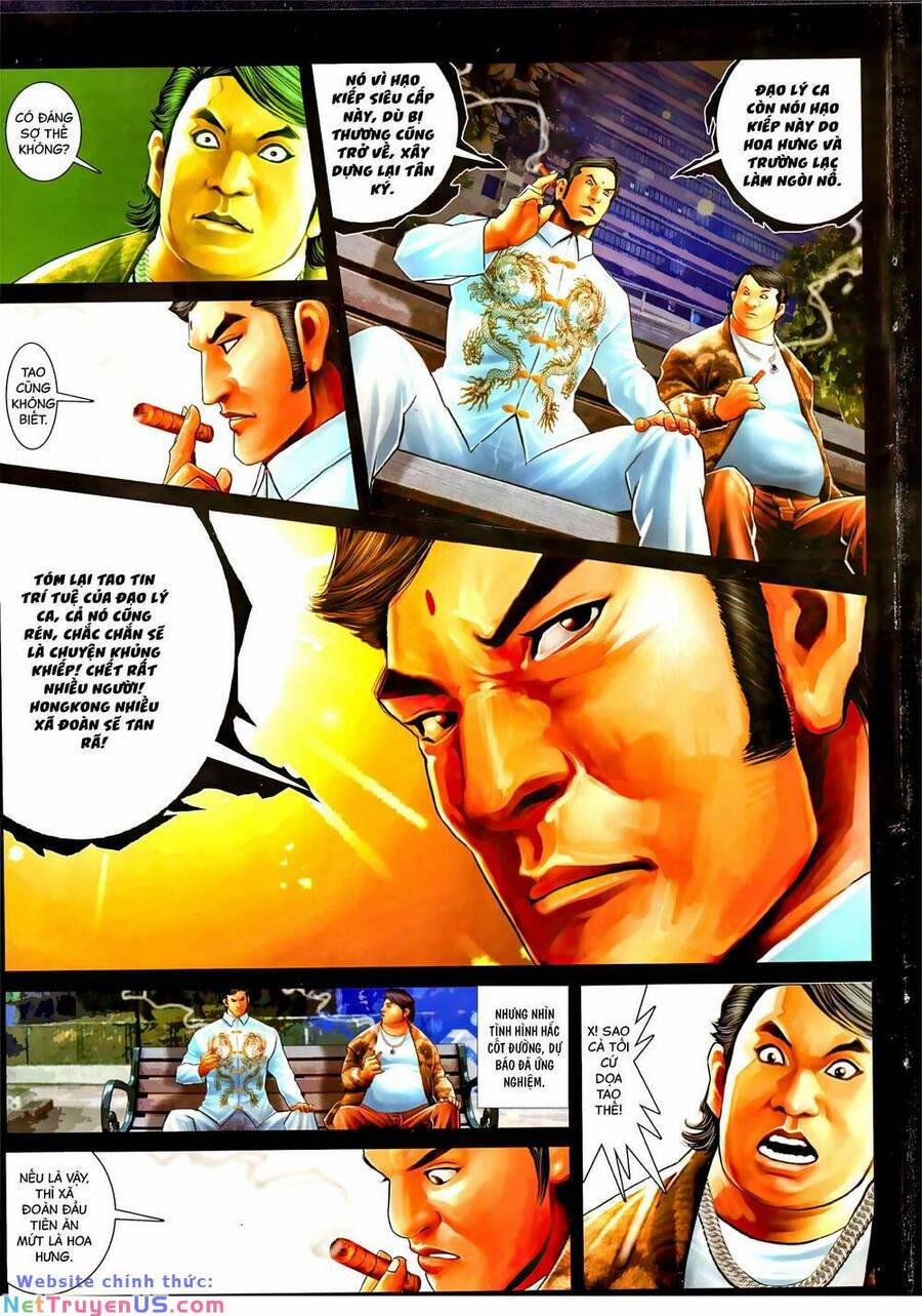 Hỏa Vũ Diệu Dương 1057 trang 12