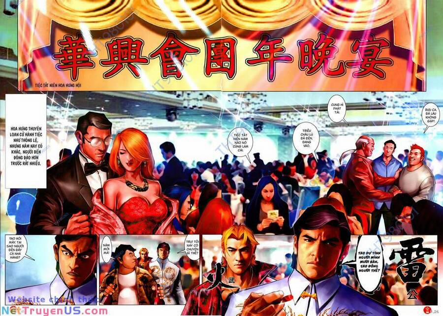 Hỏa Vũ Diệu Dương 1057 trang 22