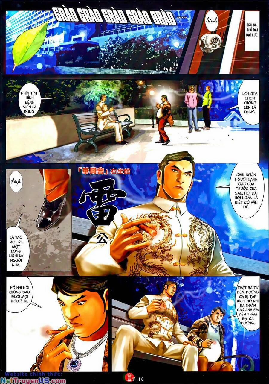 Hỏa Vũ Diệu Dương 1057 trang 8