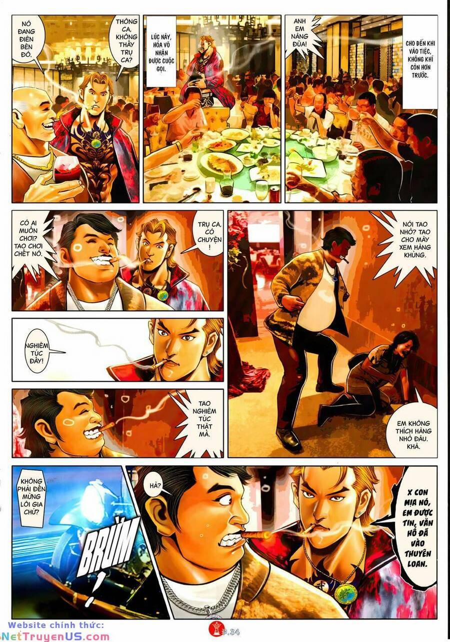 Hỏa Vũ Diệu Dương 1058 trang 0