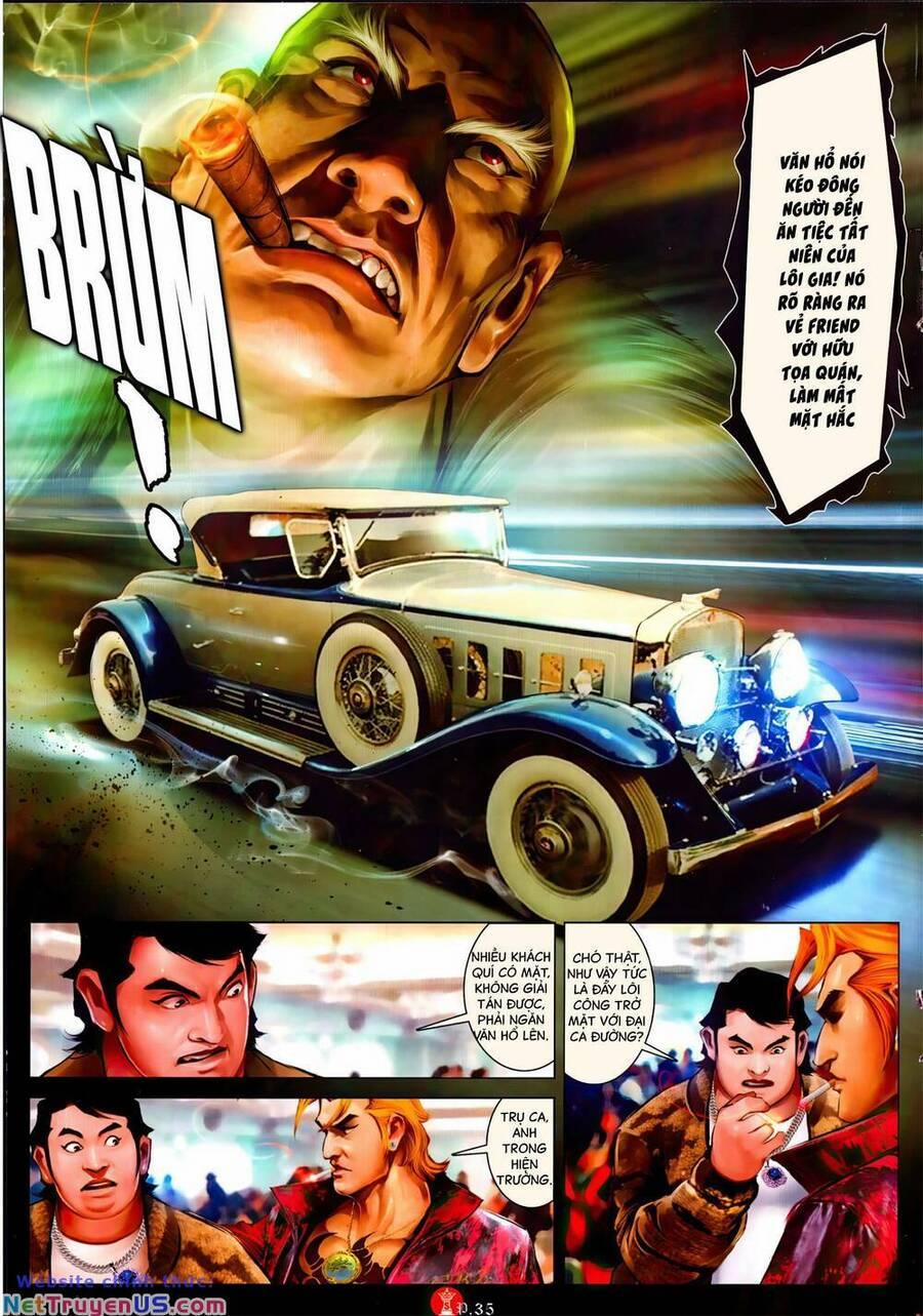 Hỏa Vũ Diệu Dương 1058 trang 1