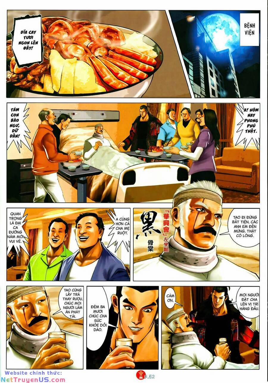 Hỏa Vũ Diệu Dương 1058 trang 17