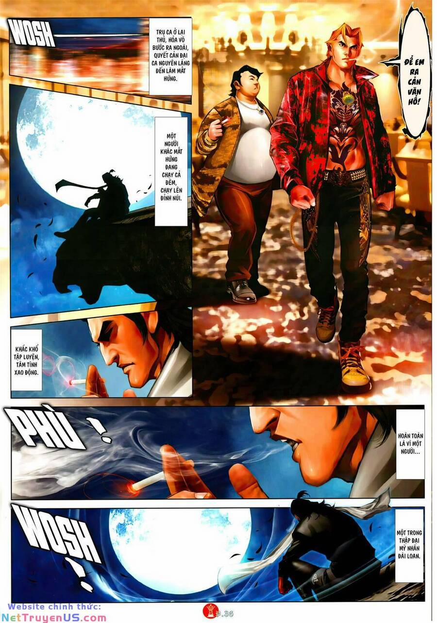 Hỏa Vũ Diệu Dương 1058 trang 2