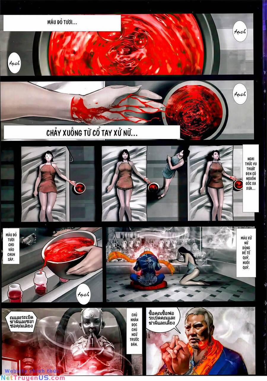 Hỏa Vũ Diệu Dương 1059 trang 11