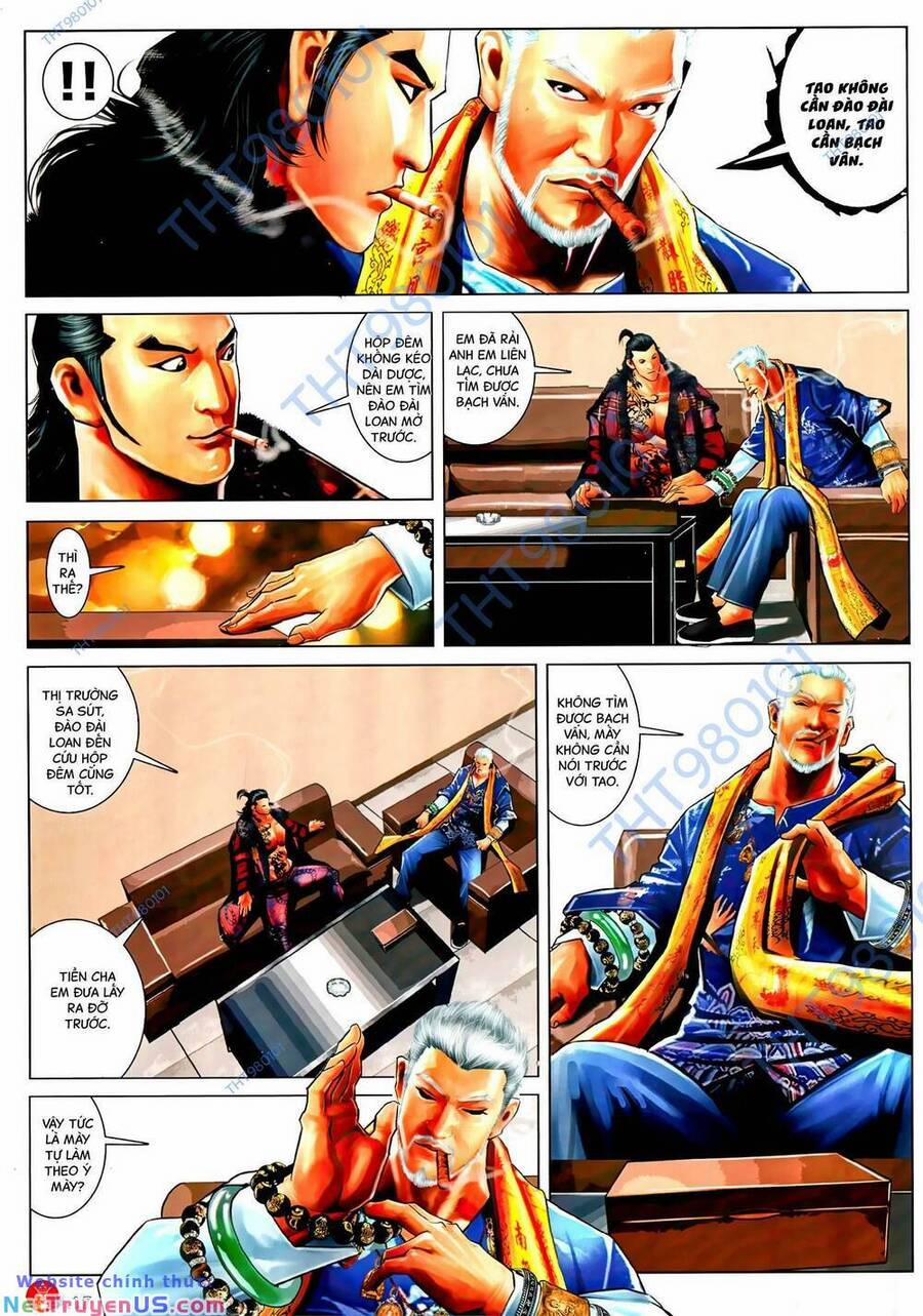 Hỏa Vũ Diệu Dương 1059 trang 15