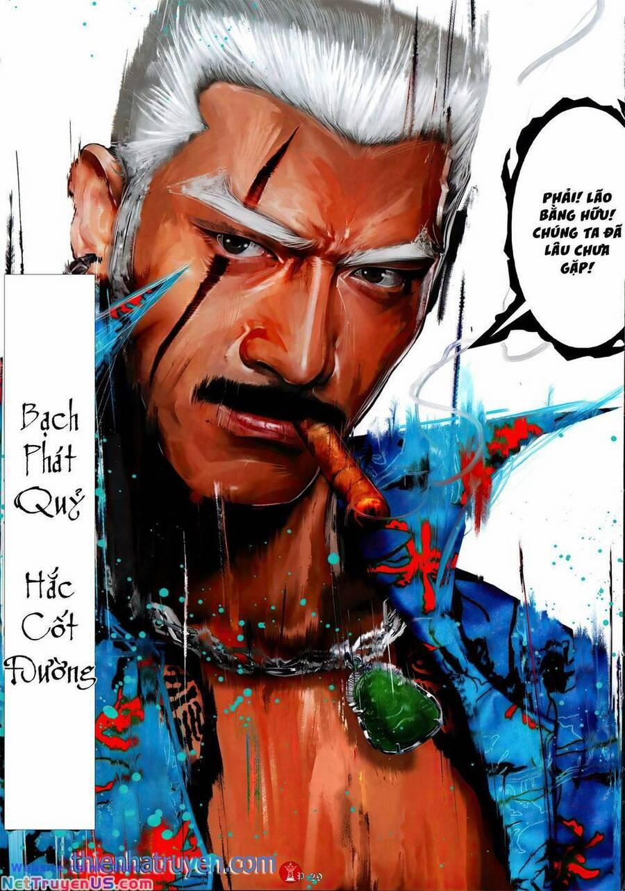 Hỏa Vũ Diệu Dương 1059 trang 26