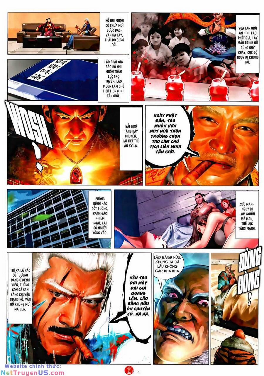 Hỏa Vũ Diệu Dương 1060 trang 2