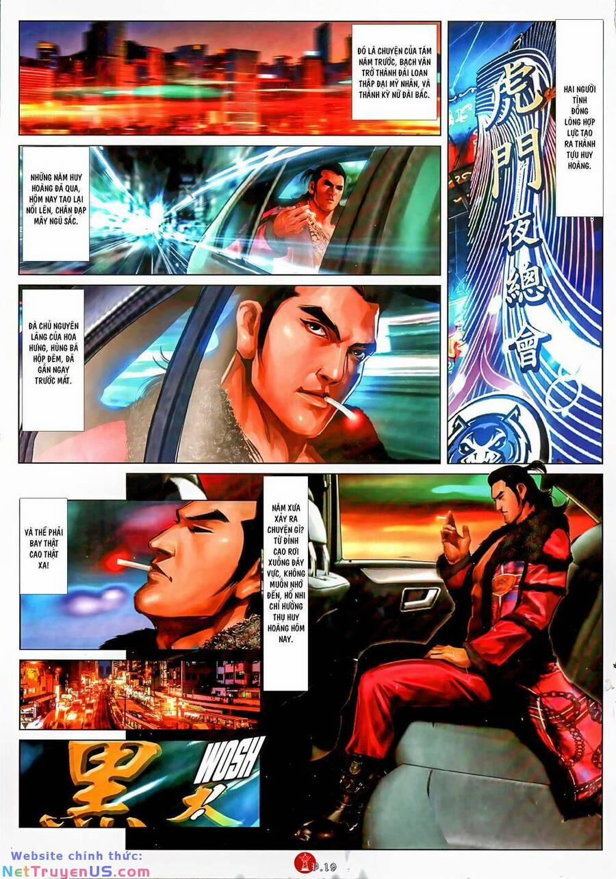 Hỏa Vũ Diệu Dương 1061 trang 17