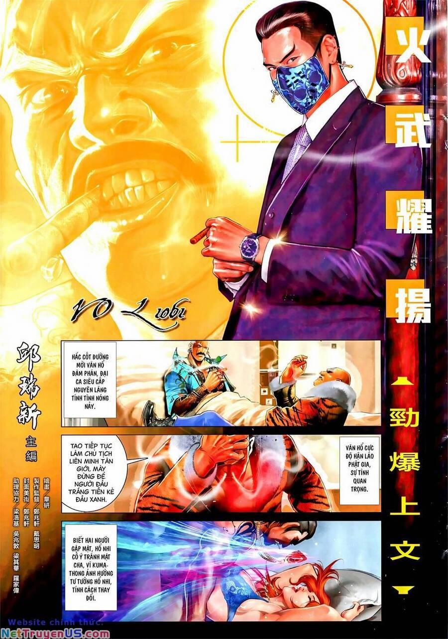 Hỏa Vũ Diệu Dương 1061 trang 2