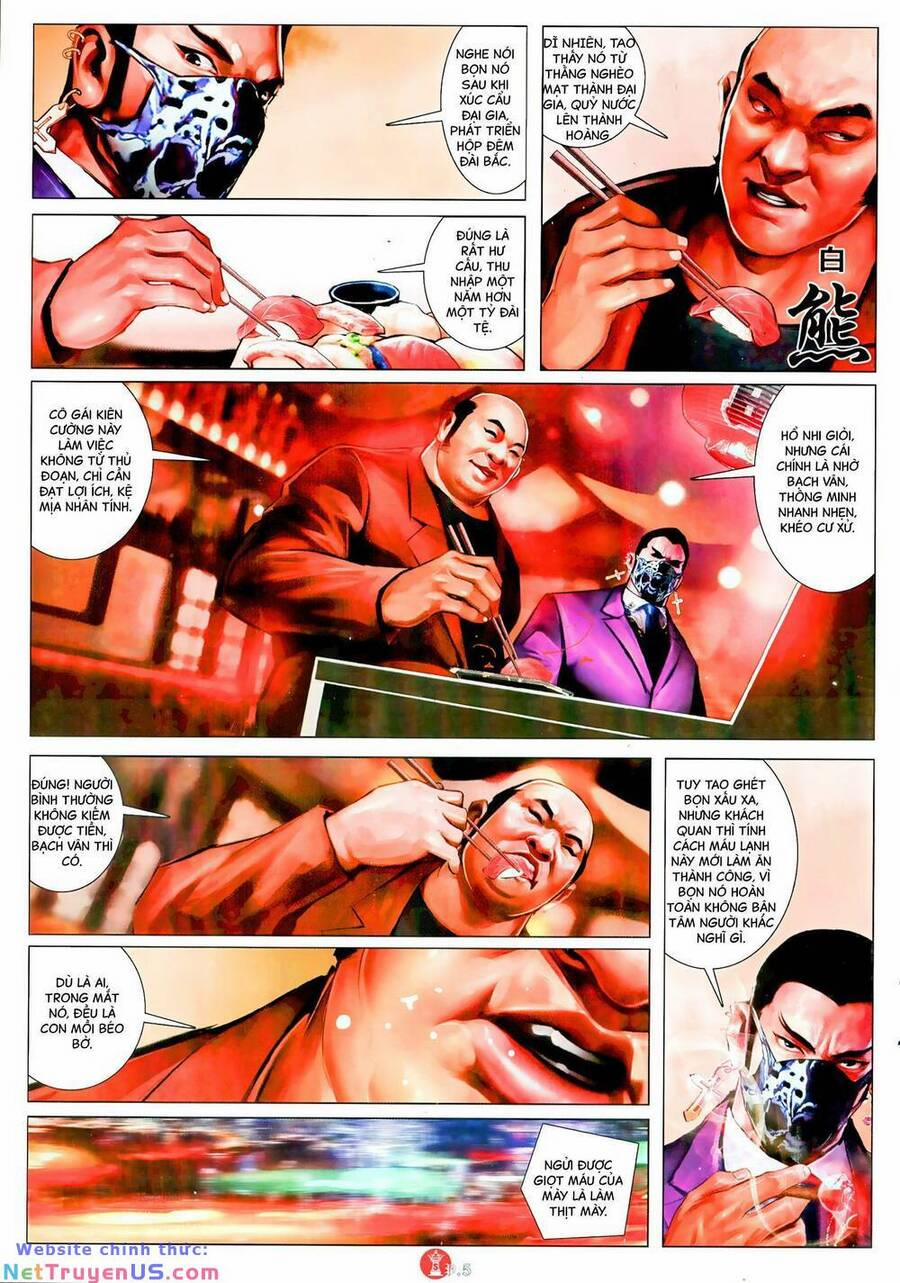 Hỏa Vũ Diệu Dương 1062 trang 3