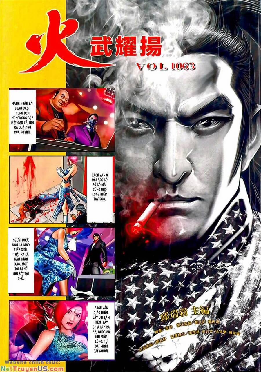 Hỏa Vũ Diệu Dương 1063 trang 1