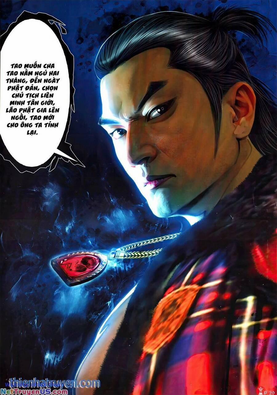 Hỏa Vũ Diệu Dương 1064 trang 25