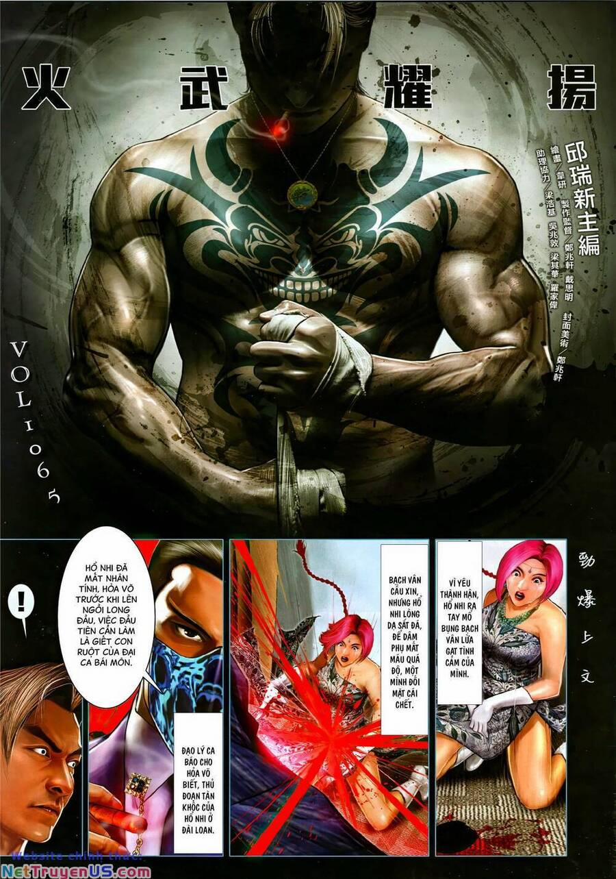 Hỏa Vũ Diệu Dương 1065 trang 2