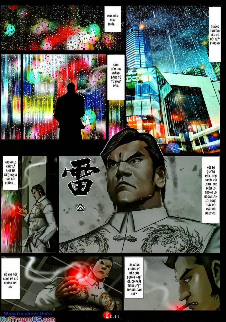 Hỏa Vũ Diệu Dương 1066 trang 13