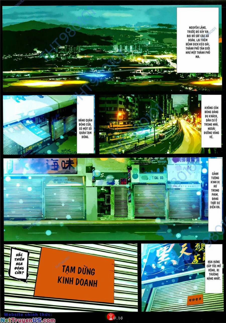 Hỏa Vũ Diệu Dương 1066 trang 15