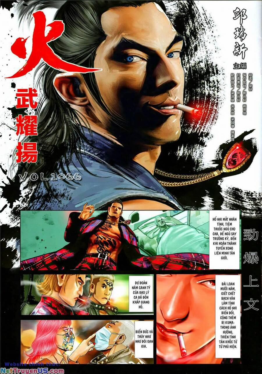 Hỏa Vũ Diệu Dương 1066 trang 2