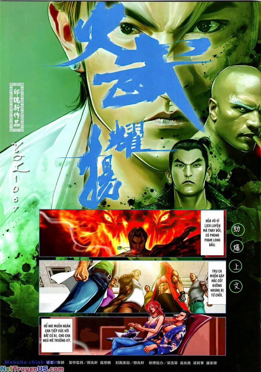 Hỏa Vũ Diệu Dương 1067 trang 1