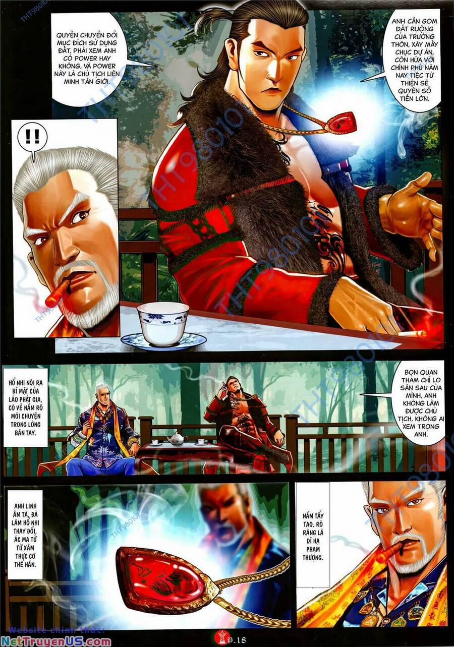 Hỏa Vũ Diệu Dương 1067 trang 16