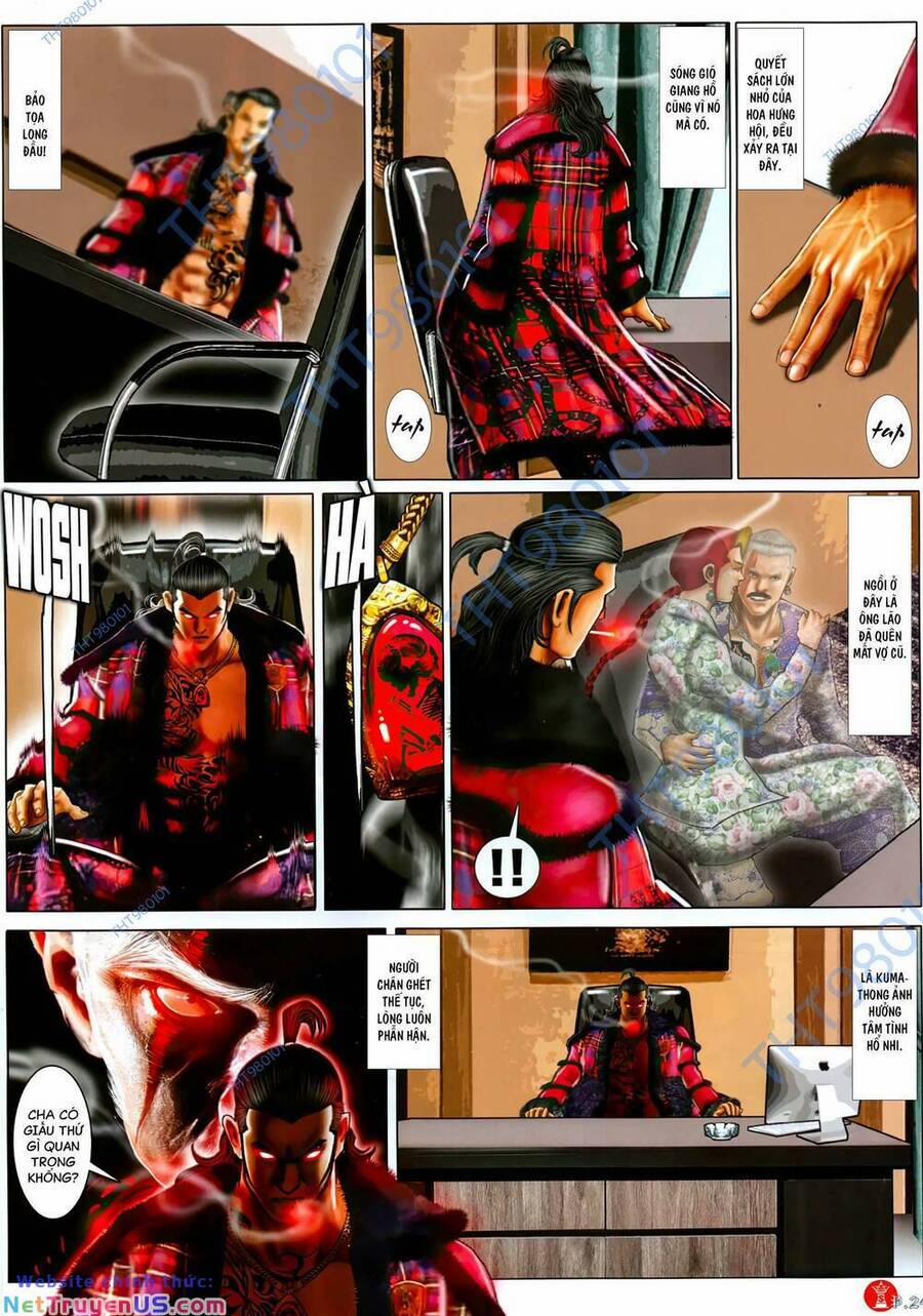 Hỏa Vũ Diệu Dương 1067 trang 22