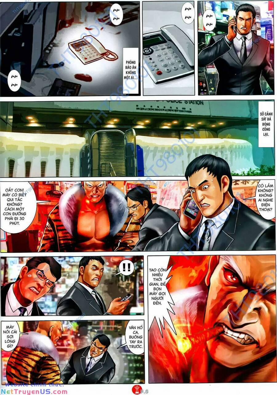 Hỏa Vũ Diệu Dương 1067 trang 6