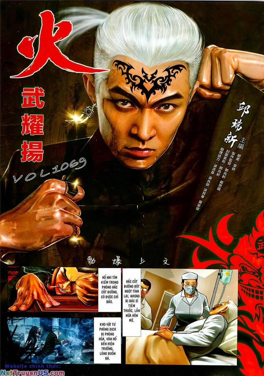 Hỏa Vũ Diệu Dương 1069 trang 1