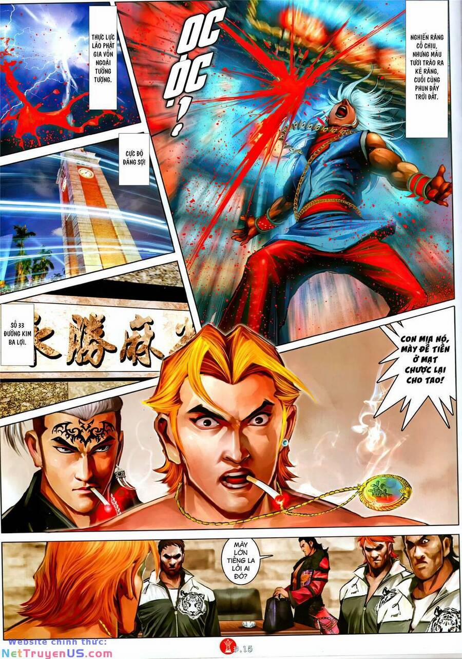 Hỏa Vũ Diệu Dương 1069 trang 12