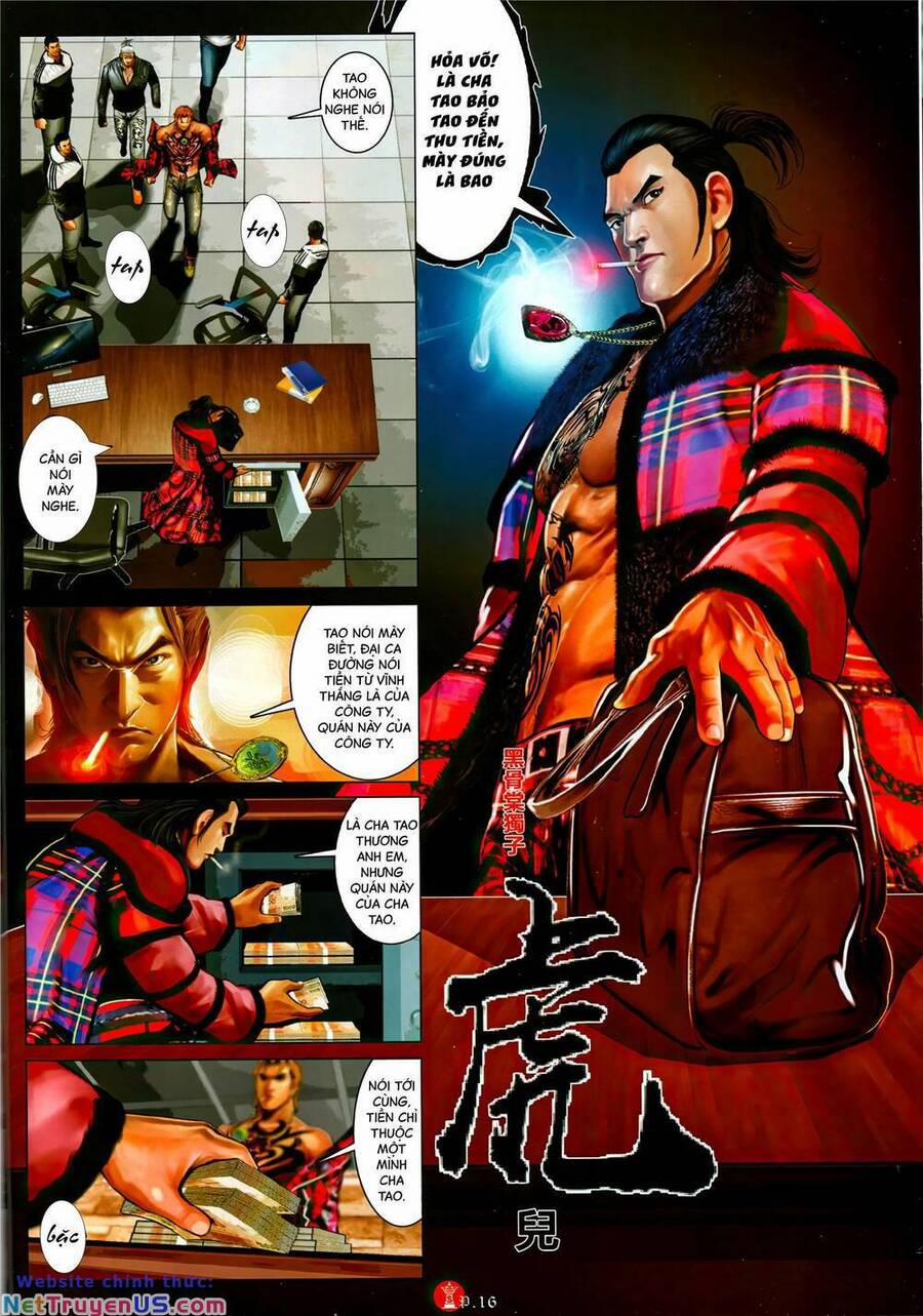 Hỏa Vũ Diệu Dương 1069 trang 13