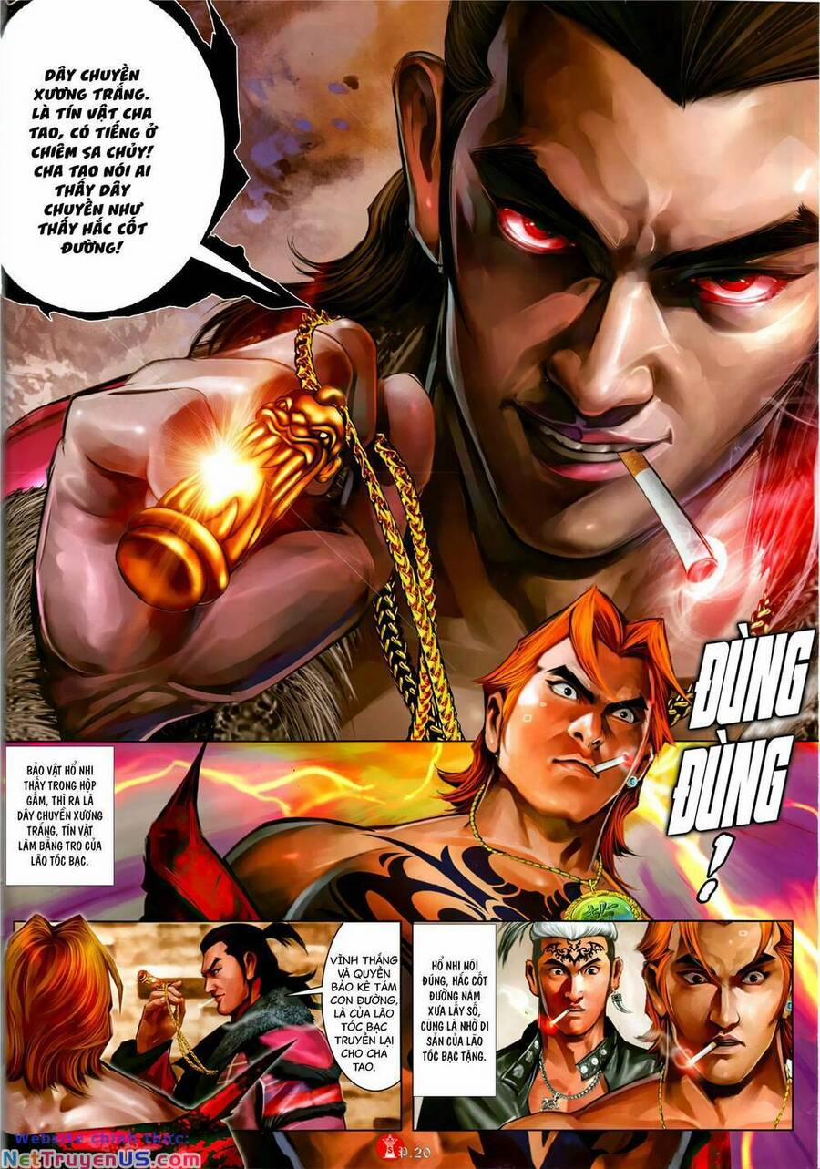 Hỏa Vũ Diệu Dương 1069 trang 17