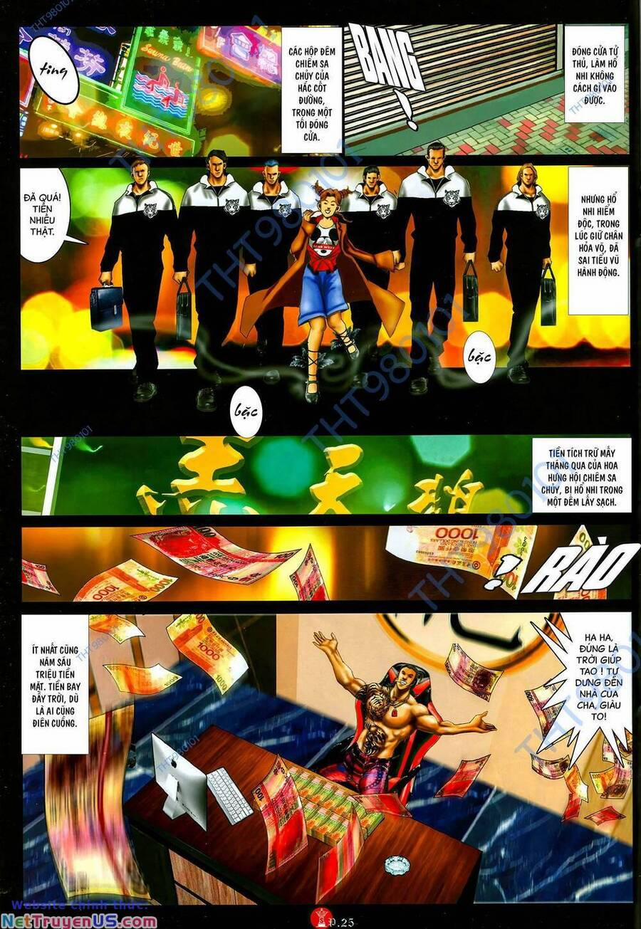 Hỏa Vũ Diệu Dương 1069 trang 21