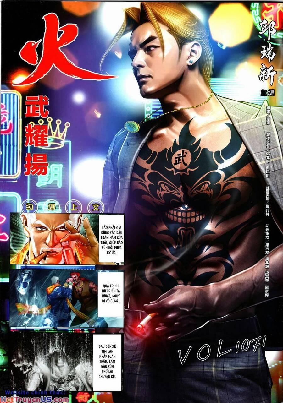 Hỏa Vũ Diệu Dương 1071 trang 1