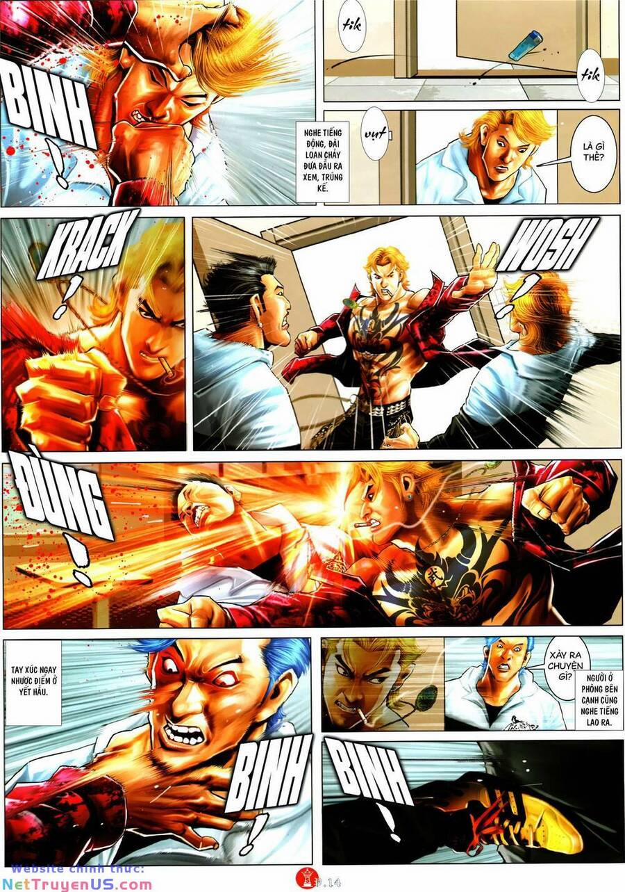 Hỏa Vũ Diệu Dương 1071 trang 12