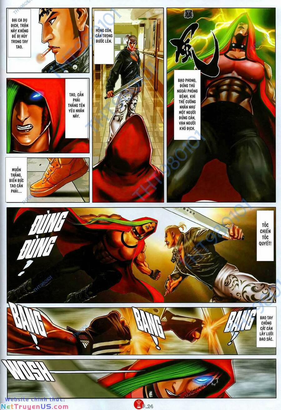 Hỏa Vũ Diệu Dương 1071 trang 21