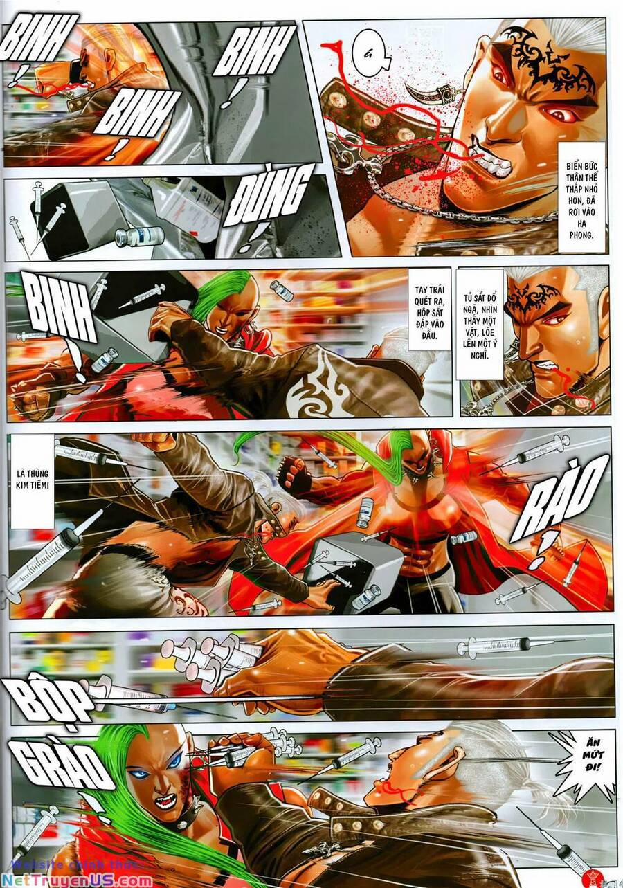 Hỏa Vũ Diệu Dương 1072 trang 12