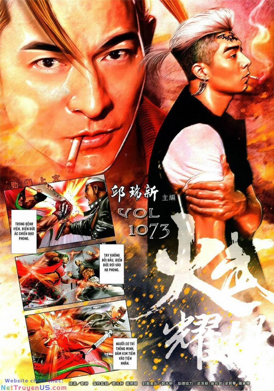 Hỏa Vũ Diệu Dương 1073 trang 1