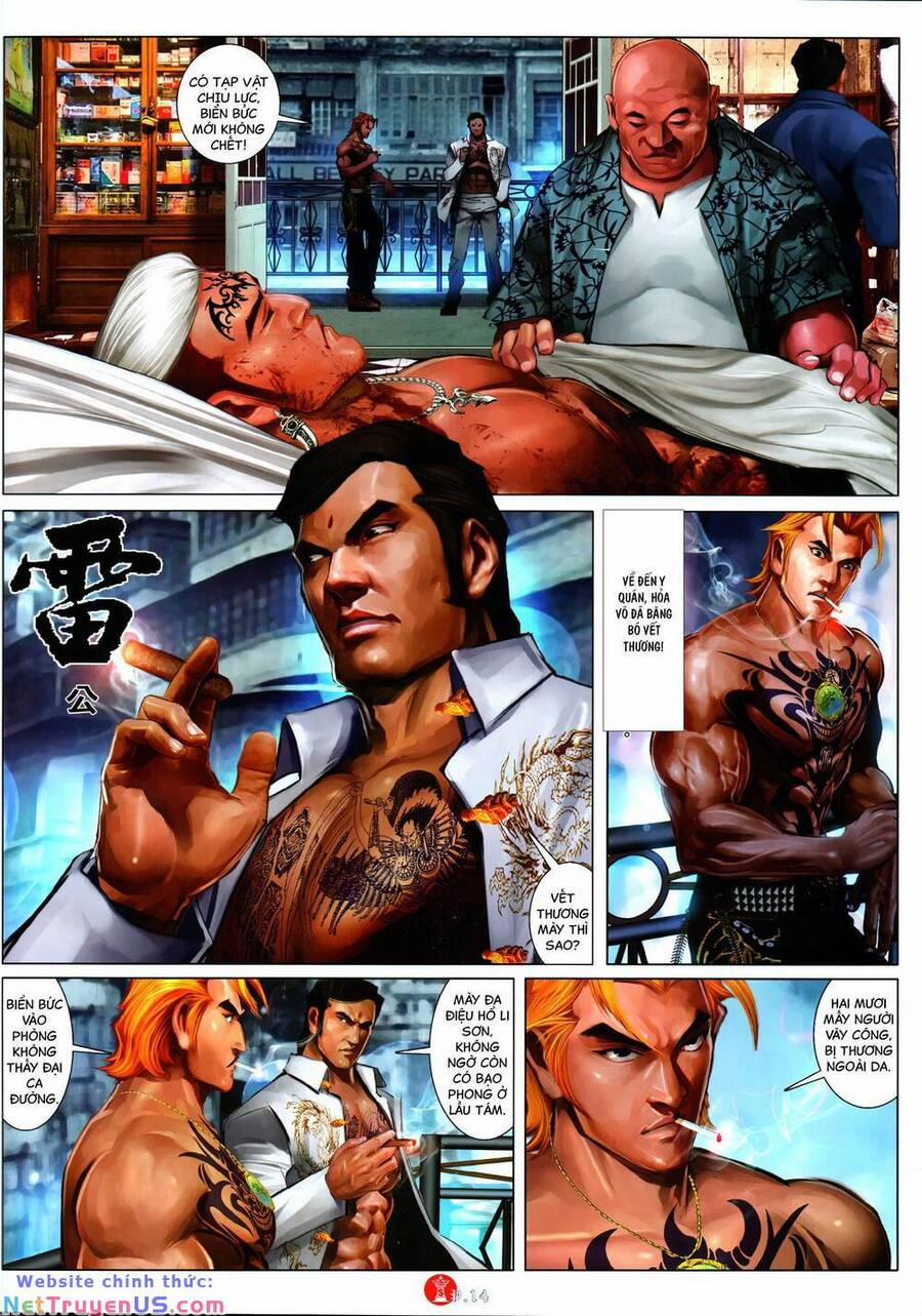 Hỏa Vũ Diệu Dương 1073 trang 12