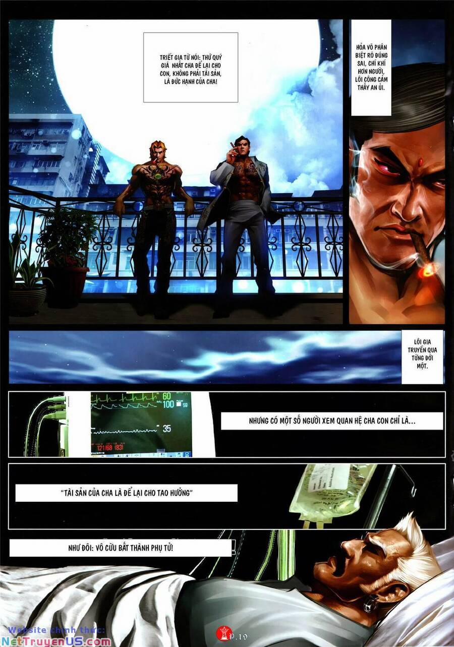 Hỏa Vũ Diệu Dương 1073 trang 17