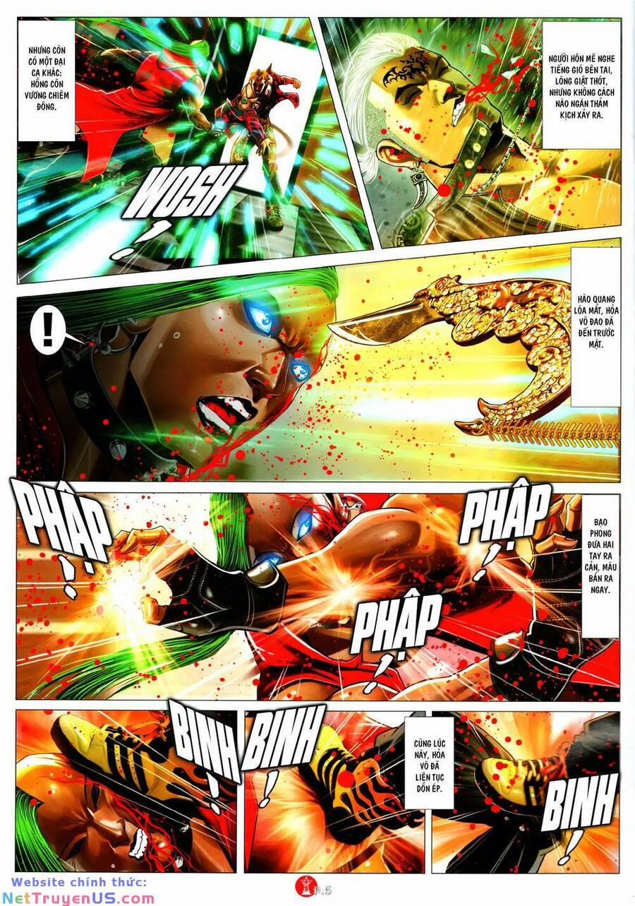 Hỏa Vũ Diệu Dương 1073 trang 3