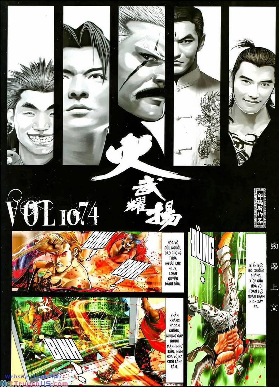 Hỏa Vũ Diệu Dương 1074 trang 1