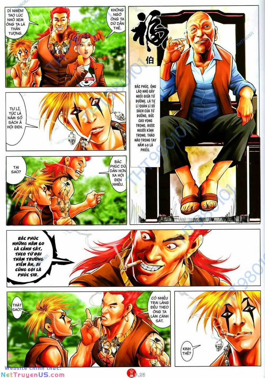 Hỏa Vũ Diệu Dương 1074 trang 22