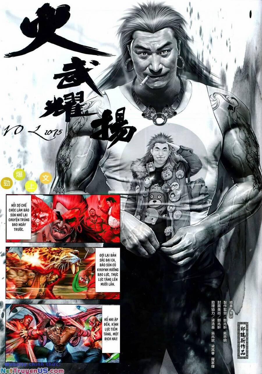 Hỏa Vũ Diệu Dương 1075 trang 1