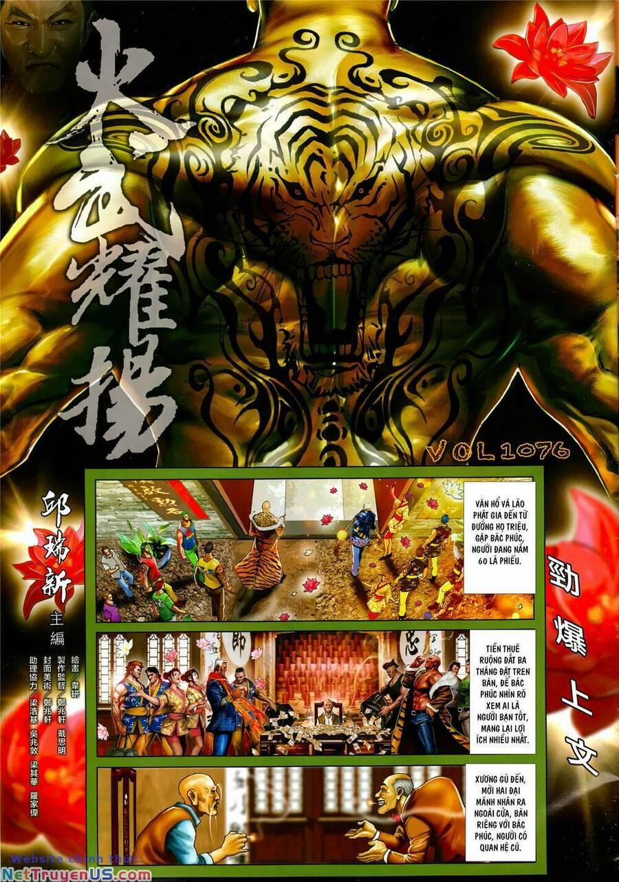 Hỏa Vũ Diệu Dương 1076 trang 1