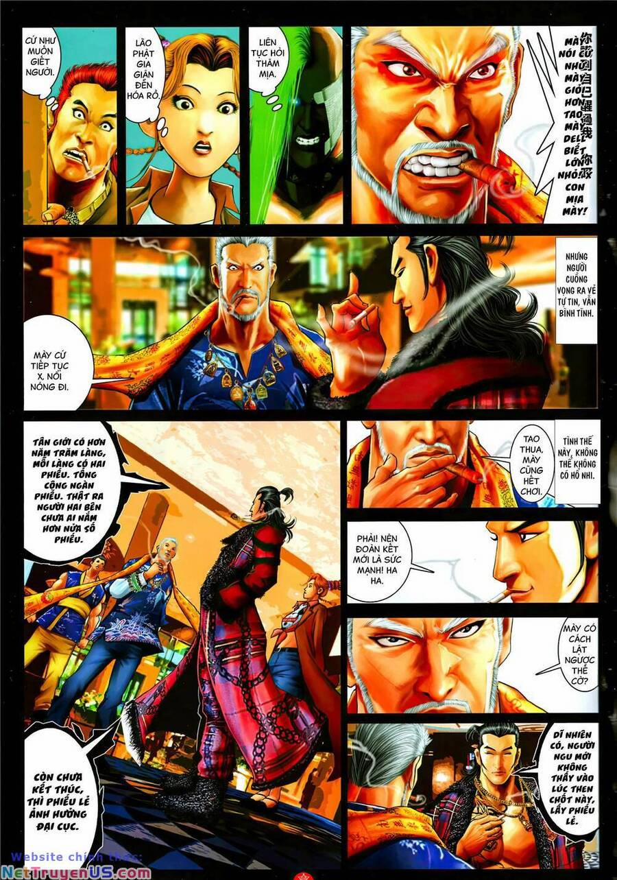 Hỏa Vũ Diệu Dương 1078 trang 13