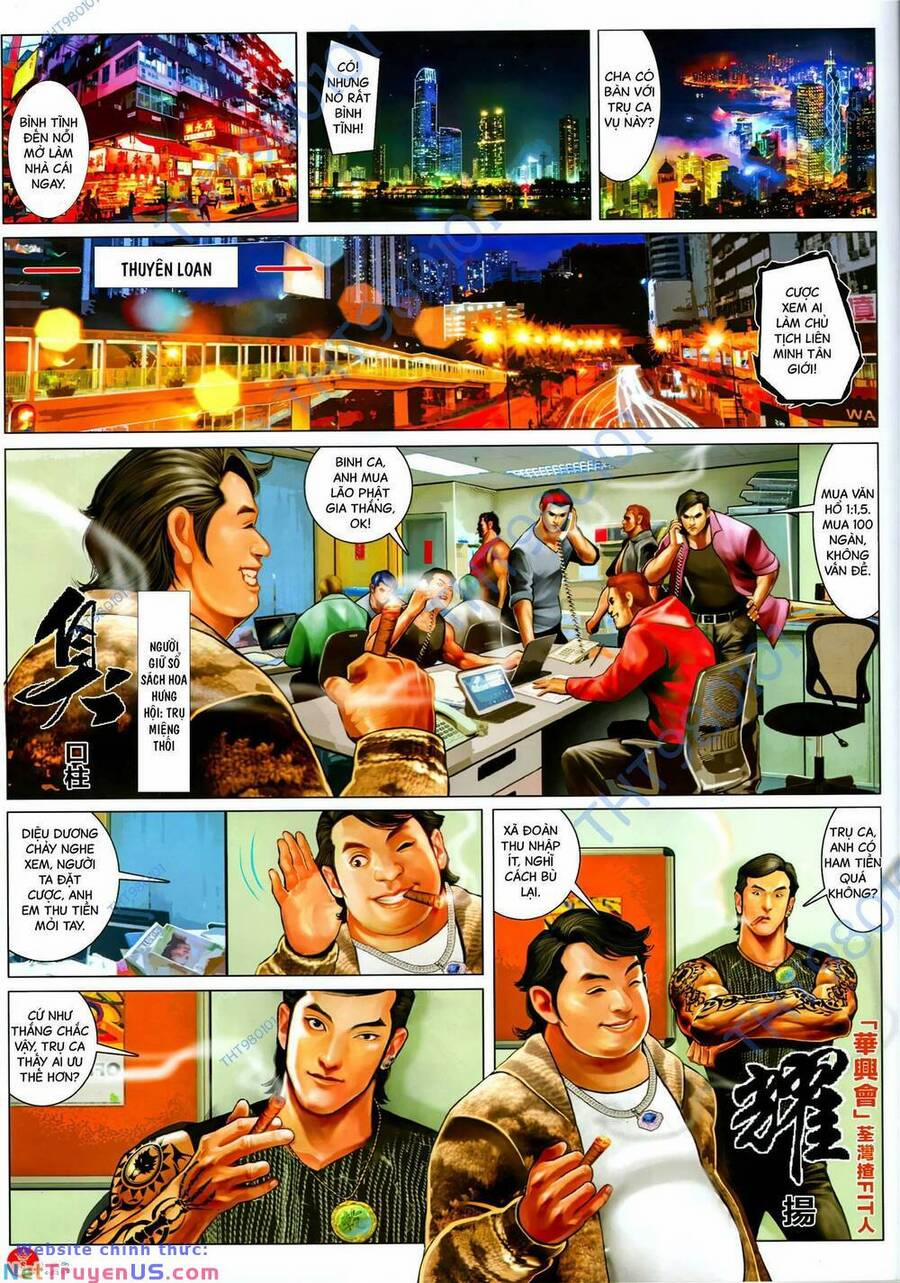 Hỏa Vũ Diệu Dương 1078 trang 21