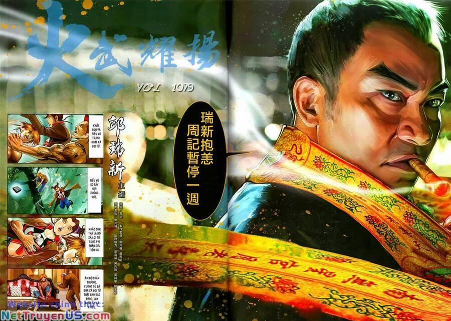 Hỏa Vũ Diệu Dương 1079 trang 1